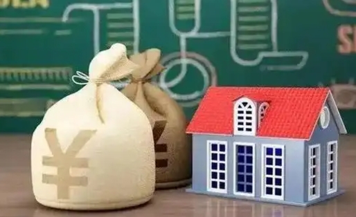 鞍山离职公积金帮取（离职人员取公积金）